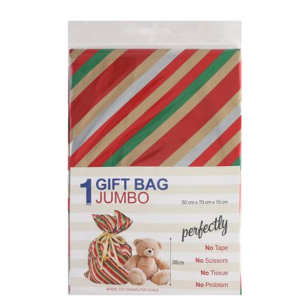 YESSS! GIFT Чували за подаръци 1/1 XL