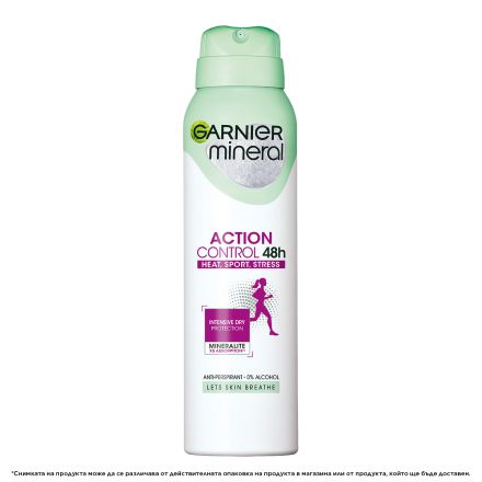 GARNIER DEO MINERAL ACTION CONTROL THERMIC Дамски део спрей, 150 мл.