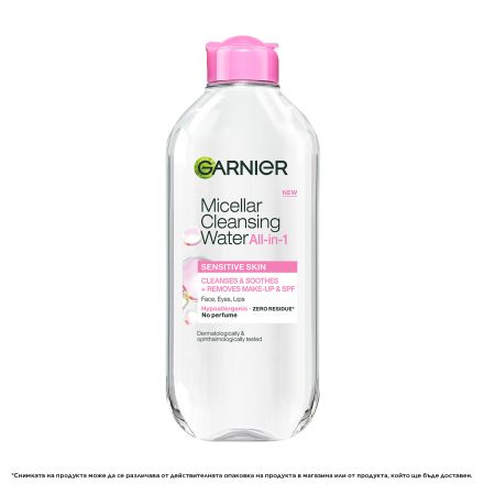 GARNIER SKIN NATURALS SENSITIVE Мицеларна вода за лице, 400 мл.