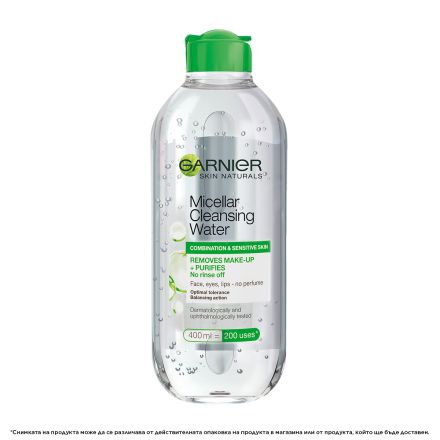 GARNIER SKIN NATURALS MICELLAR CLEANSING WATER WASH COMBINATION & SENSITIVE SKIN Мицеларна вода за лице, 400 мл.