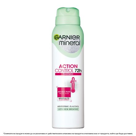 GARNIER MINERAL ACTION CONTROL Дамски део спрей, 150 мл.