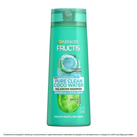 GARNIER FRUCTIS COCONUT WATER Шампоан за коса със сухи краища, 250мл.