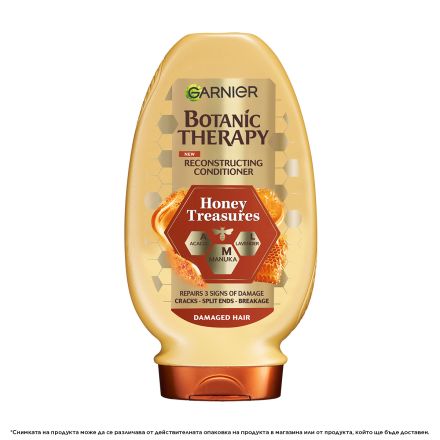 GARNIER BOTANIC THERAPY Балсам за много увредена коса, 200 мл.