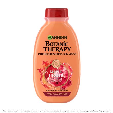 GARNIER BOTANIC THERAPY Шампоан за накъсана коса, 400 мл.