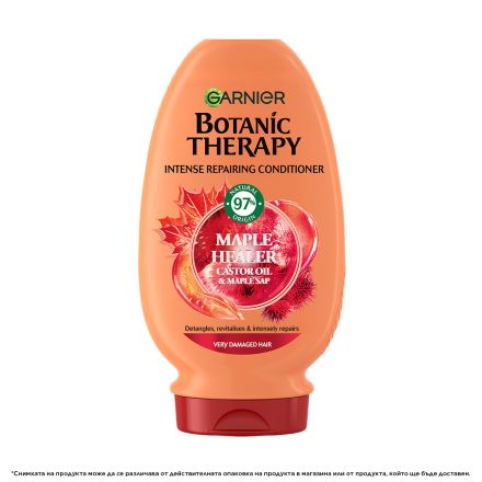GARNIER BOTANIC THERAPY Балсам за накъсана коса, 200 мл.