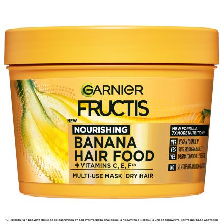 GARNIER FRUCTIS HAIR FOOD Маска за суха коса, 390 мл.