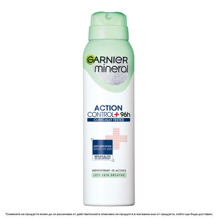 GARNIER MINERAL ACTION CONTROL + CLINICAL Део спрей, 150 мл.