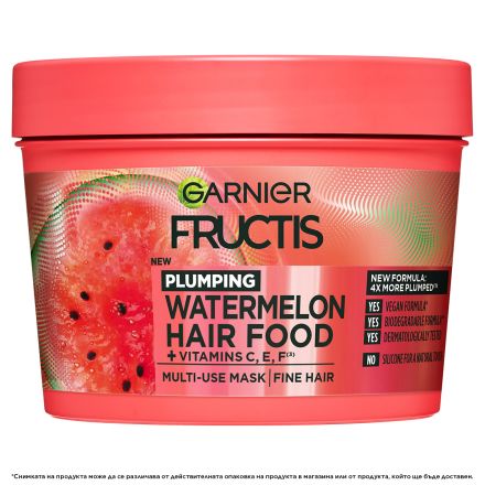 GARNIER FRUCTIS HAIR FOOD WATERMELON Маска за тънка коса, 390 мл