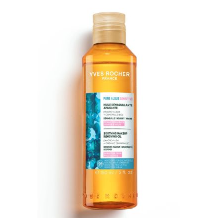 YVES ROCHER PURE ALGUE Деамакиант олио за чувствителна кожа, 150мл.