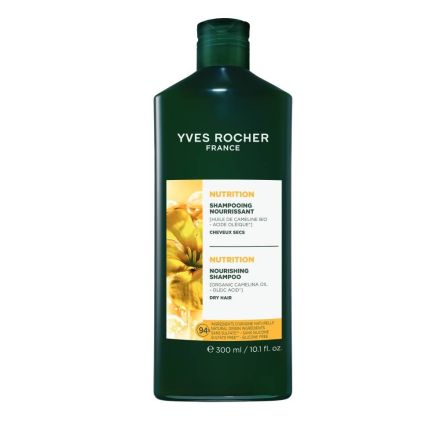YVES ROCHER Шампоан за подхранване, 300мл.