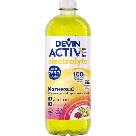DEVIN ACTIVE ELECTROLYTE Лимон и малина, 750мл.