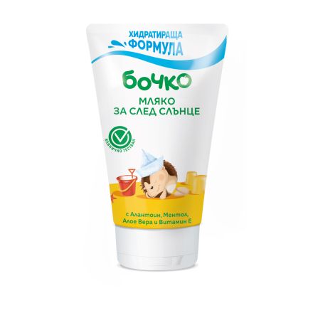 БОЧКО Мляко за след слънце, 150 мл