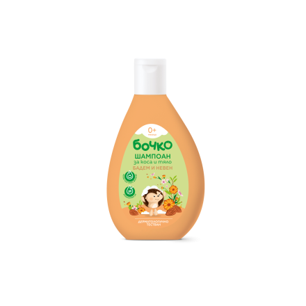БОЧКО Бебешки шампоан за коса и тяло Бадем и невен, 200 мл