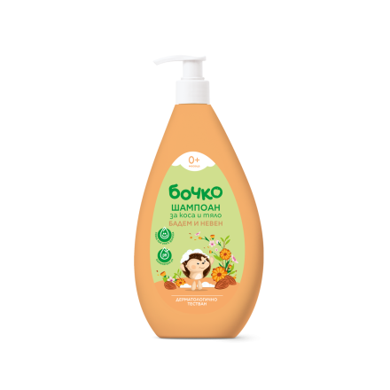 БОЧКО Бебешки шампоан за коса и тяло Бадем и невен, 400 мл.