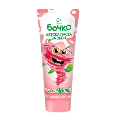 БОЧКО Детска паста за зъби розова мента 6+г, 75мл.