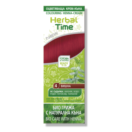 HERBAL TIME COLOURING HENNA CREAM NO AMMONIA Крем къна за коса 4 MORELLO, 75 мл.