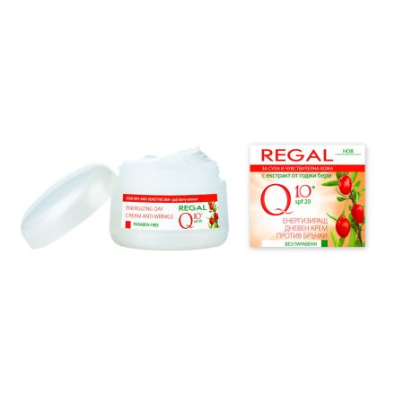 REGAL Q10 ANTI WRINKLE Дневен крем за лице SPF 20 AND GOJI BERRY, 50 мл.