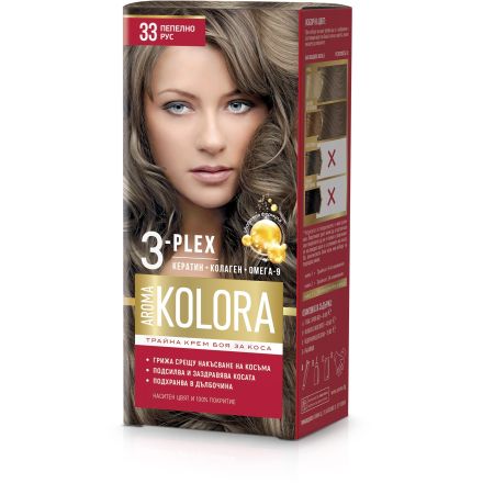 AROMA COLOR Боя за коса 33 Пепелно рус, 45 мл.