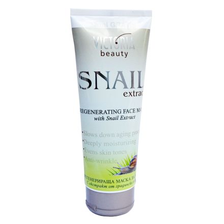 VICTORIA BEAUTY SNAIL Маска за лице регенерираща, 177 мл