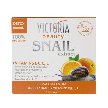 VICTORIA BEAUTY Крем за лице snail vitamin complex, 50 мл.