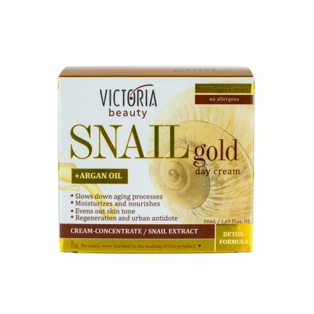 VICTORIA BEAUTY Дневен крем за лице с охлюви и арган, 50 мл.