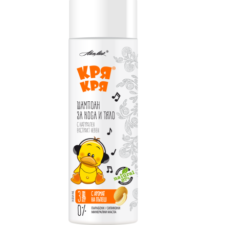 КРЯ КРЯ Детски шампоан за коса и тяло 2в1 с аромат на пъпеш, 200 мл