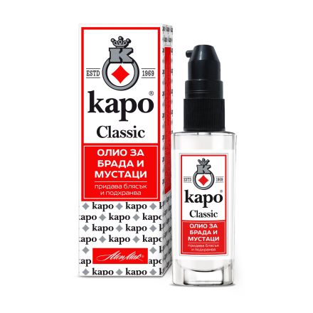 KARO Олио за брада и мустаци, 30мл.