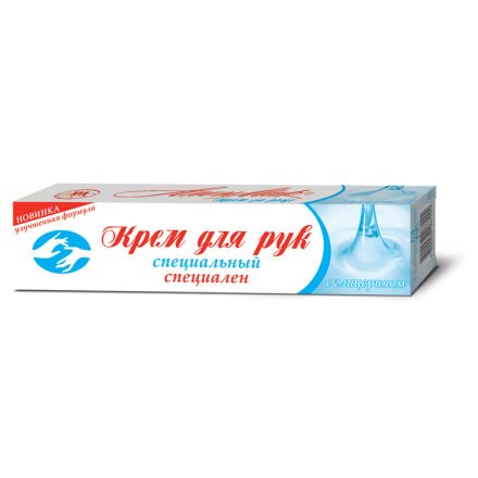 ALEN MAK SPECIAL Крем за ръце GLYCERIN, 50 мл.