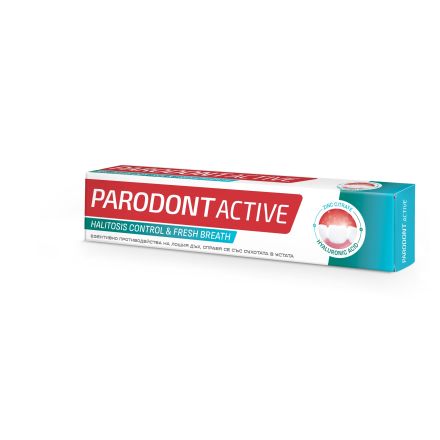 PARODONT ACTIVE HALITOSIS CONTRO Паста за зъби, 75мл.