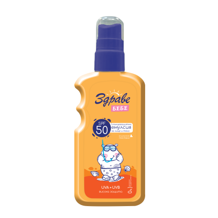 ЗДРАВЕ БЕБЕ Емулсия SPF50, 200мл.