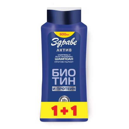 ЗДРАВЕ Шампоан за коса с биотин и протеин 2x600мл.