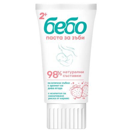 BEBO Паста за зъби 98% натурална