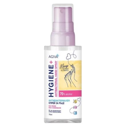 AGIVA HYGIENE+ Мини Дезинфекциращ спрей за ръце 70% алк Манго, 75мл