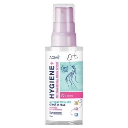 AGIVA HYGIENE+ Мини Дезинфекциращ спрей за ръце 70% алк Лайм, 75мл
