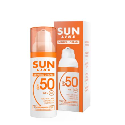 SUN LIKE MINERAL Слънцезащитен крме за лице SPF 50, 50 мл