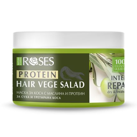 NATURE OF AGIVA PROTEIN VEGE SALAD Маска за коса с масло от маслина и протеини, 350 мл