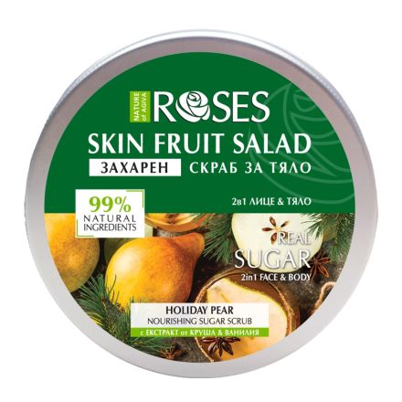 NATURE OF AGIVA HOLIDAY PEAR Захарен скраб за лице и тяло, 200 мл