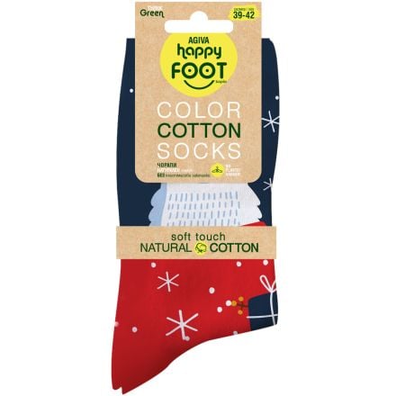 HAPPY FOOTTOPIA Коледни чорапи ЛАМА р-р 39-42, 1 чифт