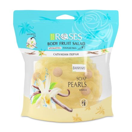 NATURE OF AGIVA Гъба за баня със сапунени перли ванилия