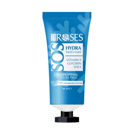 ROSES SOS HYDRA Хидратиращ крем за ръце, 50 мл  