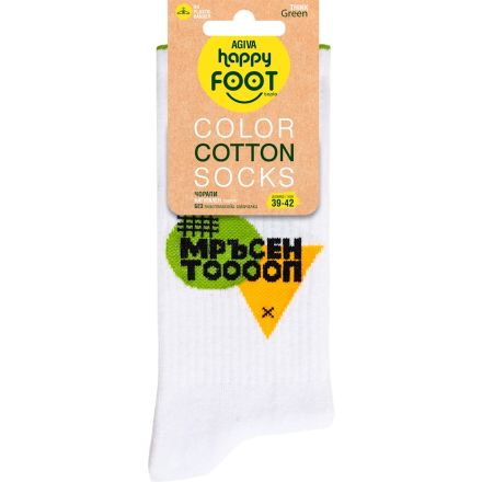HAPPY FOOTTOPIA Чорапи "мръсен топ", 39-42