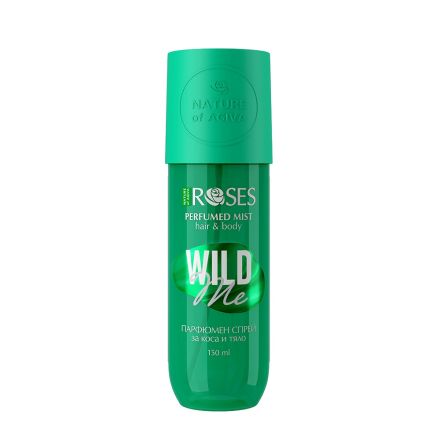 NATURE OF AGIVA WILD ME Парфюмен мист за тяло, 150мл.