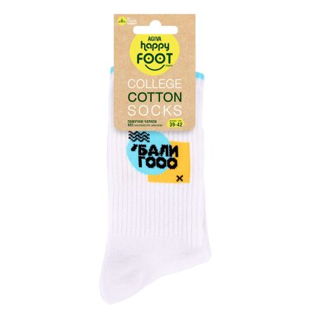 HAPPY FOOTTOPIA COLLEGE Чорапи " 'бали гооо" р-р 39-43