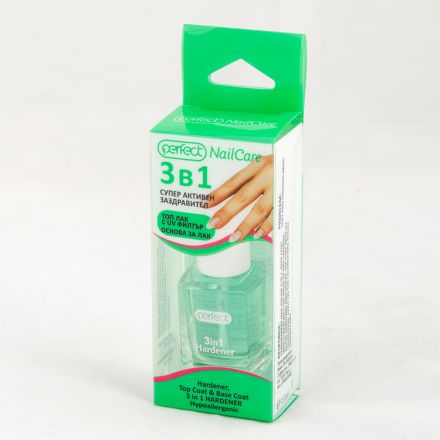 PERFECT Заздравител 3в1, 13 мл.