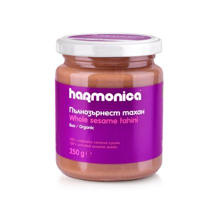 HARMONICA Био пълнозърнест сусамов тахан, 250 г 