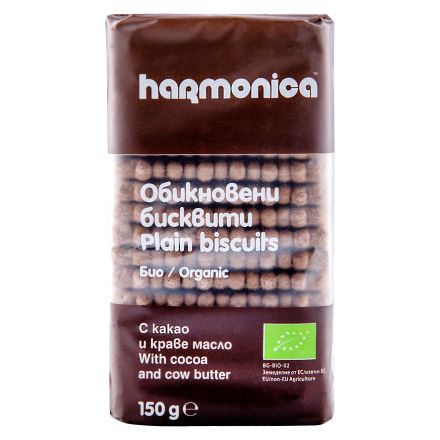 HARMONICA Био обикновени бисквити с краве масло и какао, 150 г.