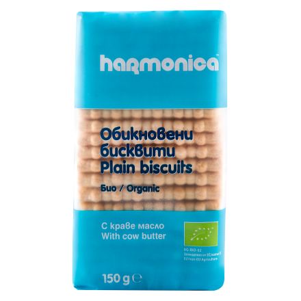 HARMONICA Био обикновени бисквити с краве масло, 150 г.