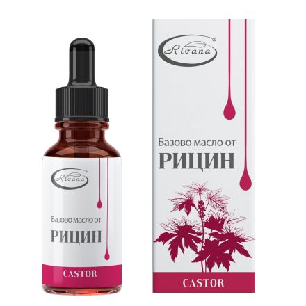RIVANA Рициново масло, 30мл.