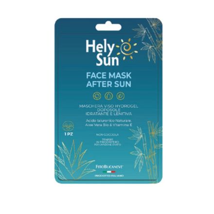 HELYSUN HYDROGEL Лист маска за след слънце, 1бр.
