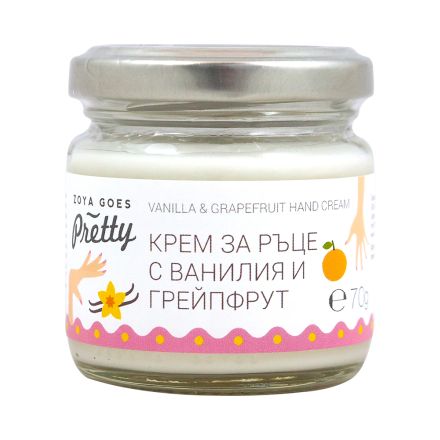 ZOYA PRETTY Крем за ръце ванилия и грейпфртут, 70 гр.